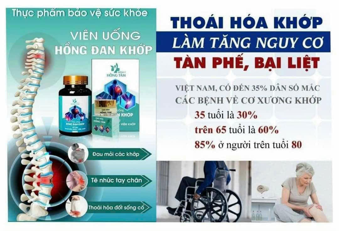 Hồng Đan Khớp giúp giảm đau và kháng viêm giúp khớp giảm đau nhanh và an toàn cải thiện vận động