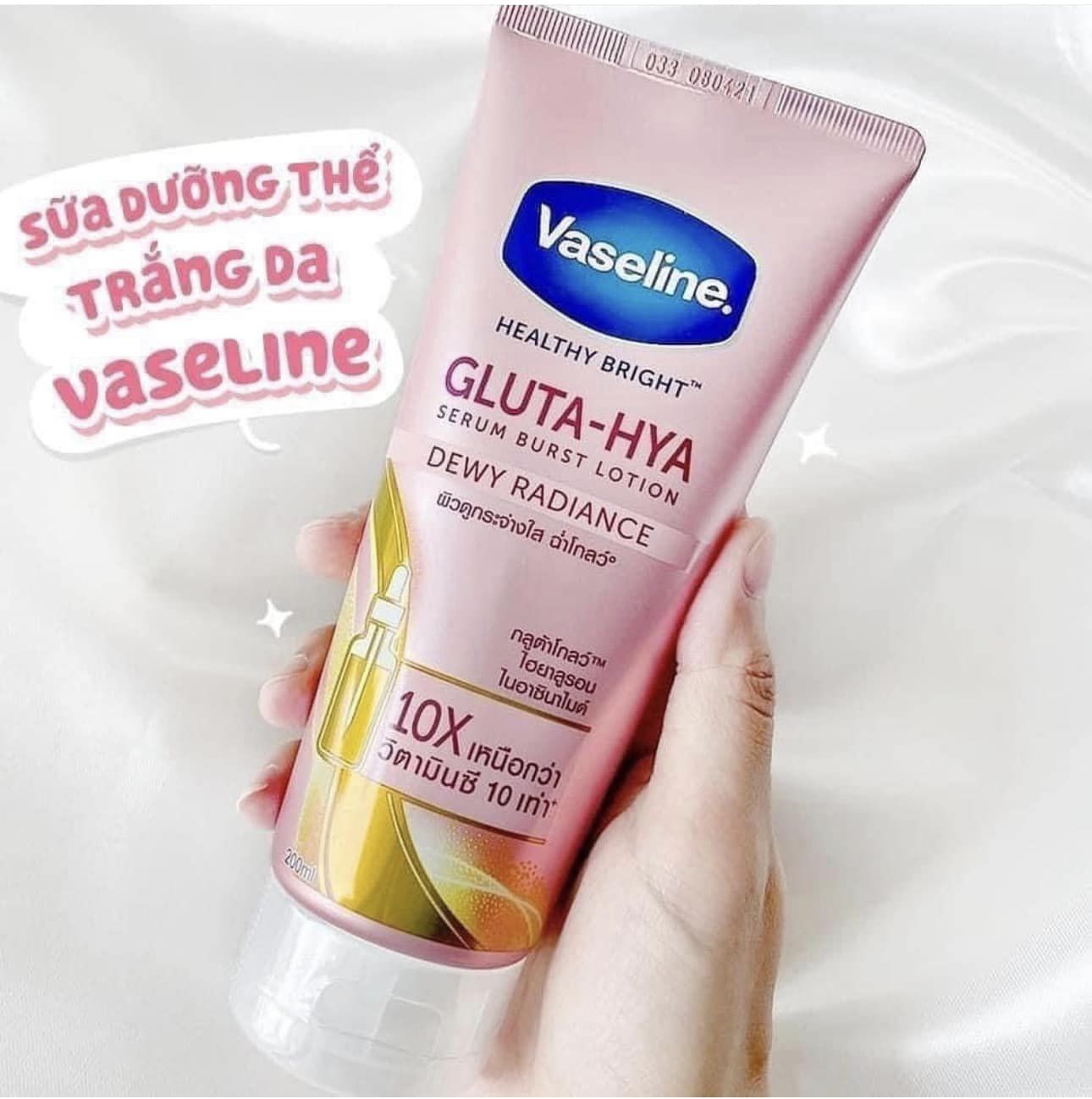 Yêu Chiều Làn Da Sữa Dưỡng Thể Vaseline 10X Màu Hồng