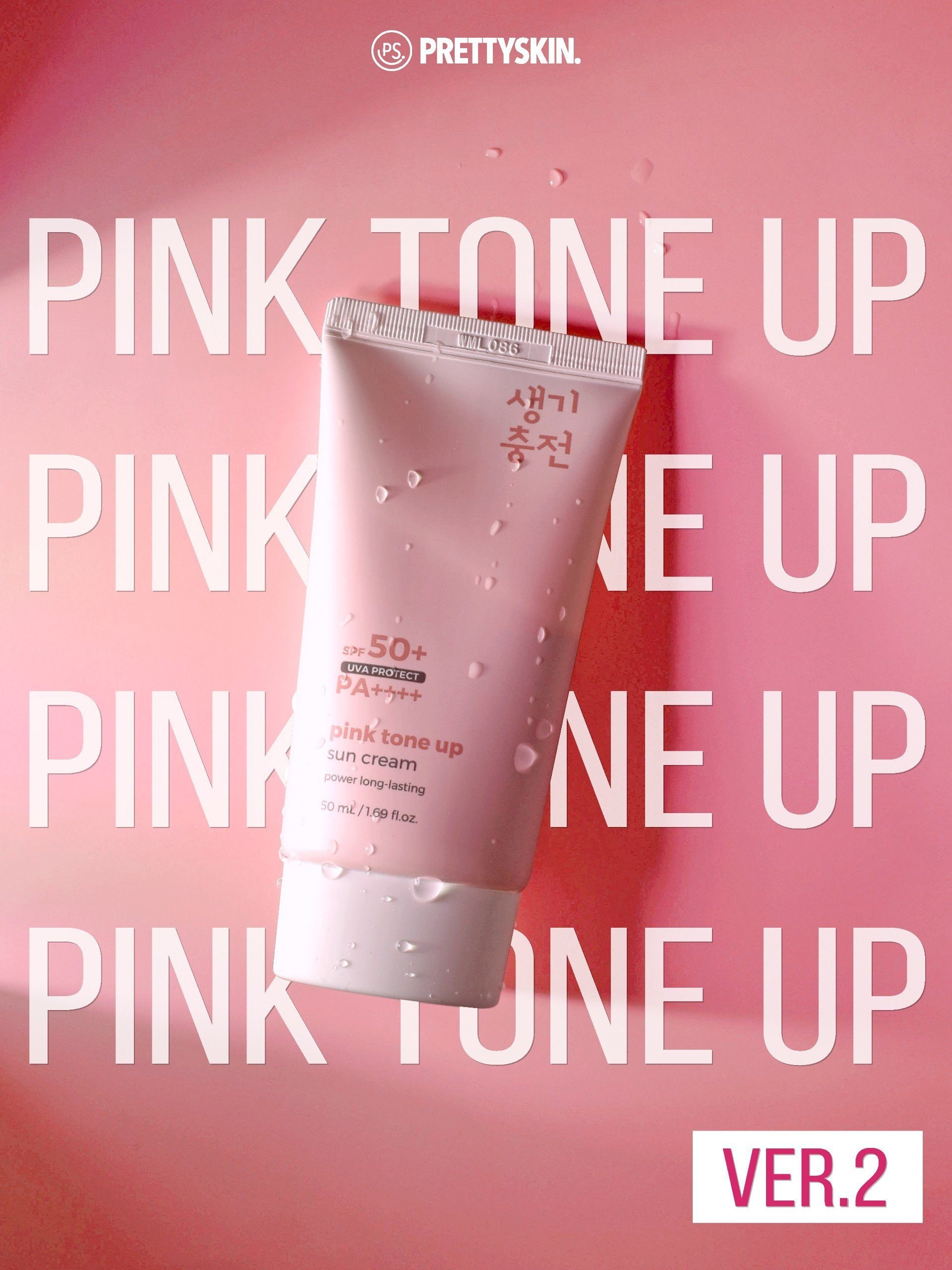 Kem Chống Nắng PrettySkin Pink Tone Up Nâng Tone Trắng Hồng