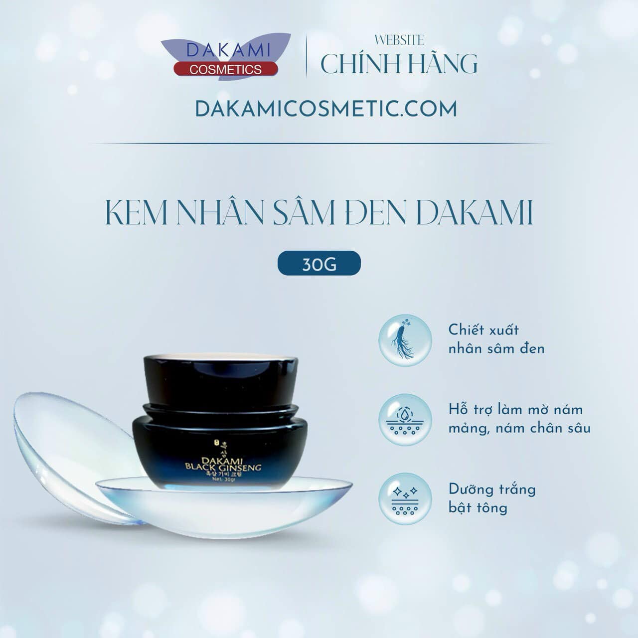Kem nhân sâm đen  Dakami Black Ginseng là sản phẩm dưỡng da mới nhất của thương hiệu Dakami Cosmetic